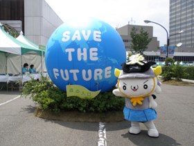 SAVE THE FUTURE ɂĂ܂
